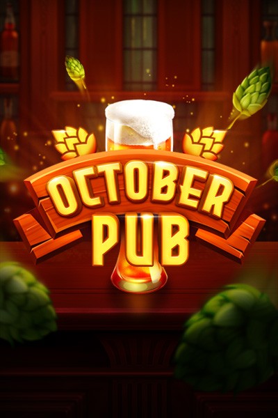 TX88 October Pub