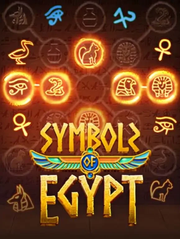 TX88 Symbols of Egypt