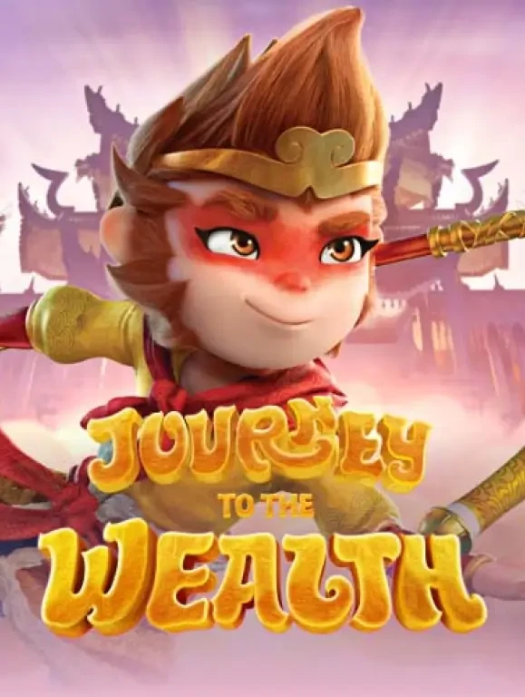 TX88 Journey to the Wealth