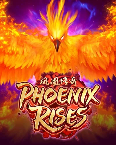 TX88 Phoenix Rises