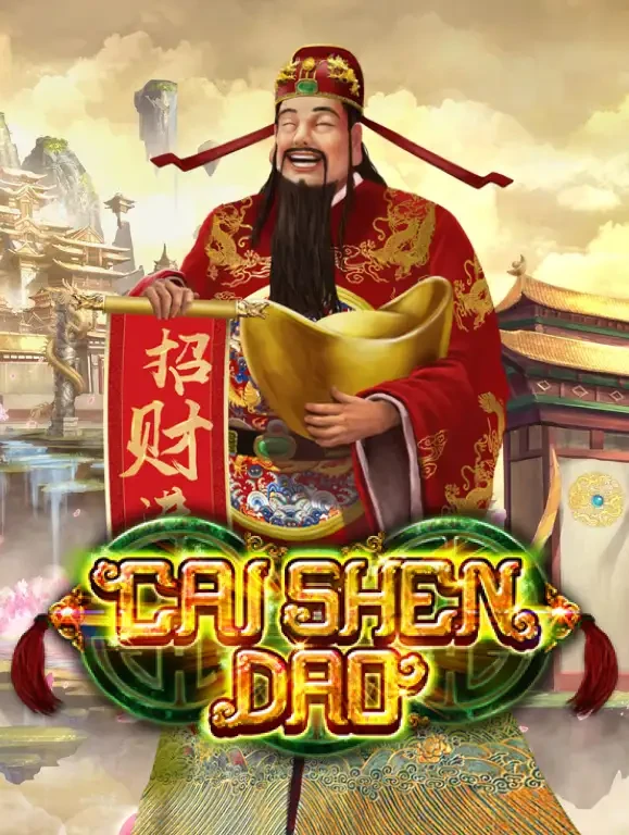 TX88 Cai Shen Dao